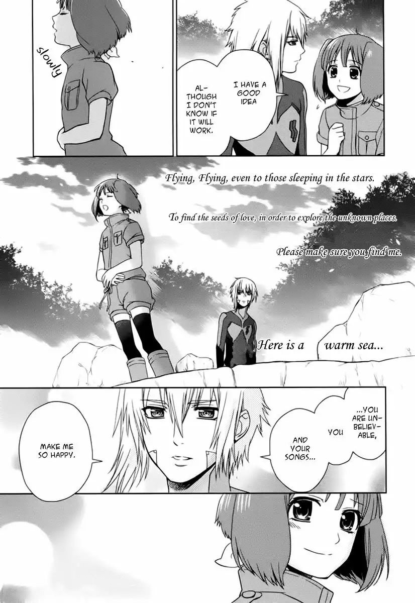 Sheryl - Kiss in the Galaxy Chapter 7 28